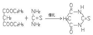 缩合反应及环合反应